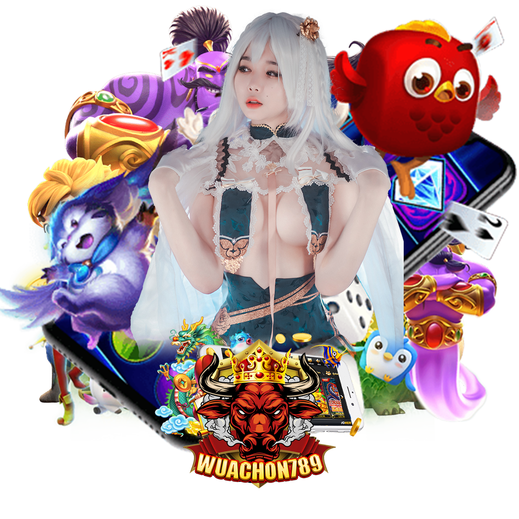 wuachon789 สมัคร