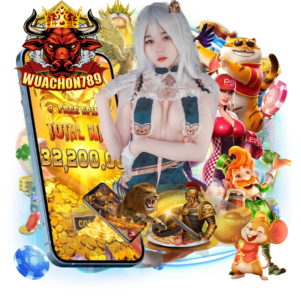 wuachon789 สล็อต